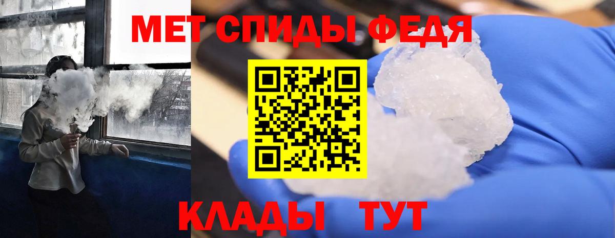 АМФ 98% Бузулук