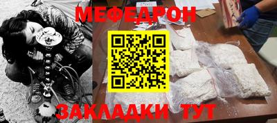 apvp Малоярославец