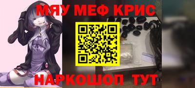apvp Малоярославец