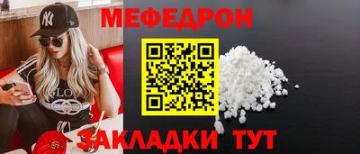 apvp Малоярославец