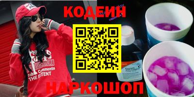 не бодяженный Малгобек