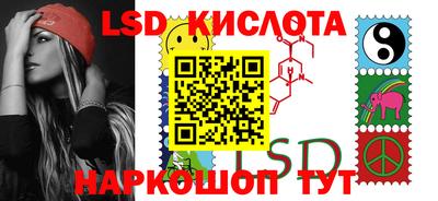дживик Мариинск