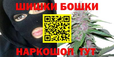 дживик Мариинск