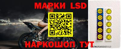 apvp Малоярославец