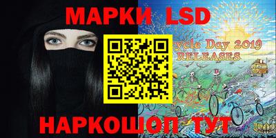 apvp Малоярославец