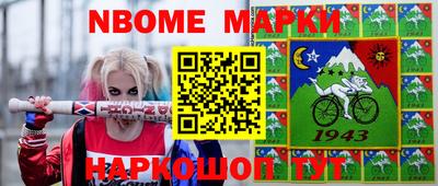 apvp Малоярославец