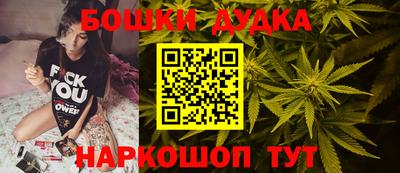 дживик Мариинск