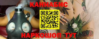не бодяженный Малгобек