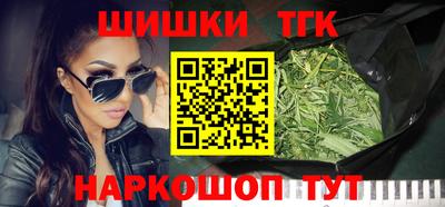 не бодяженный Малгобек