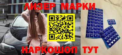 не бодяженный Малгобек