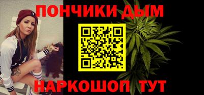 apvp Малоярославец