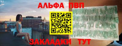 не бодяженный Малгобек