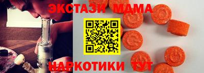 не бодяженный Малгобек