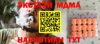 apvp Малоярославец