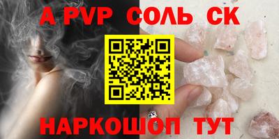 не бодяженный Малгобек