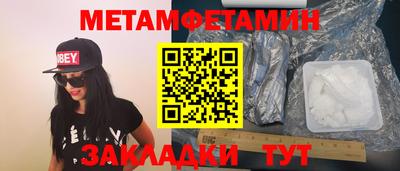 не бодяженный Малгобек