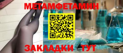 apvp Малоярославец