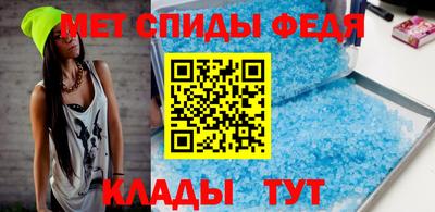 apvp Малоярославец