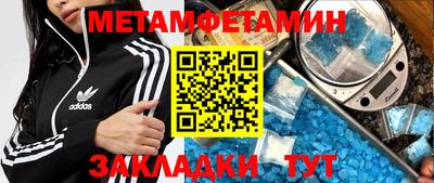 apvp Малоярославец