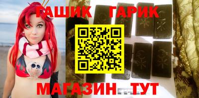 не бодяженный Малгобек