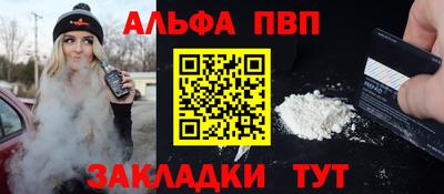 не бодяженный Малгобек