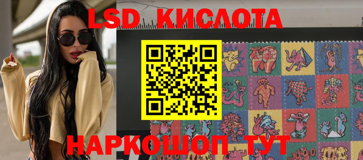 Марки 25I-NBOMe  Марки N-bome 1,5мг  купить закладку  Марки N-bome 1,5мг  Бузулук  Вход с VPN 